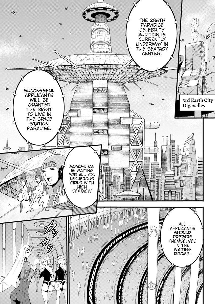 Otaku Series — The Otaku In 2200 A.D. [Nagashima Chousuke]