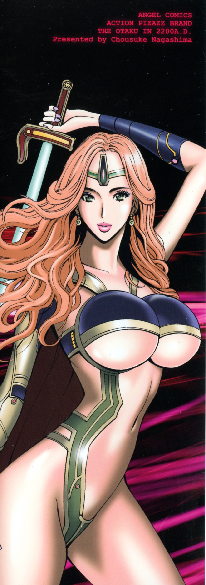 Otaku Series — The Otaku In 2200 A.D. [Nagashima Chousuke]