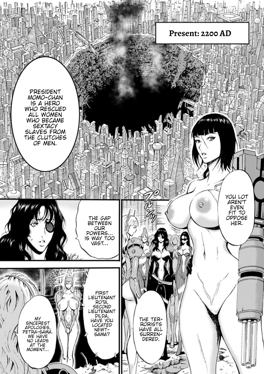 Otaku Series — The Otaku In 2200 A.D. [Nagashima Chousuke]