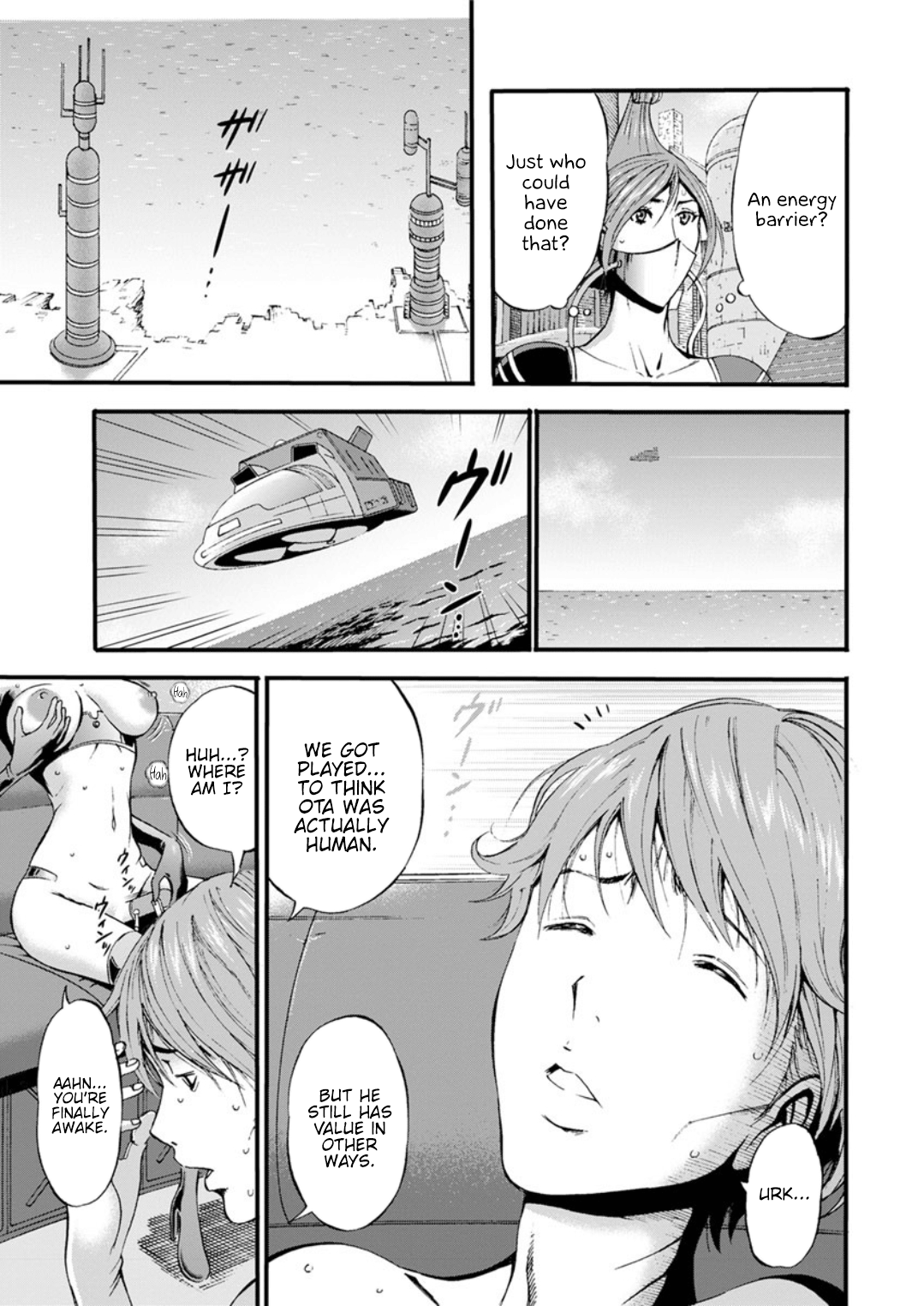 Otaku Series — The Otaku In 2200 A.D. [Nagashima Chousuke]