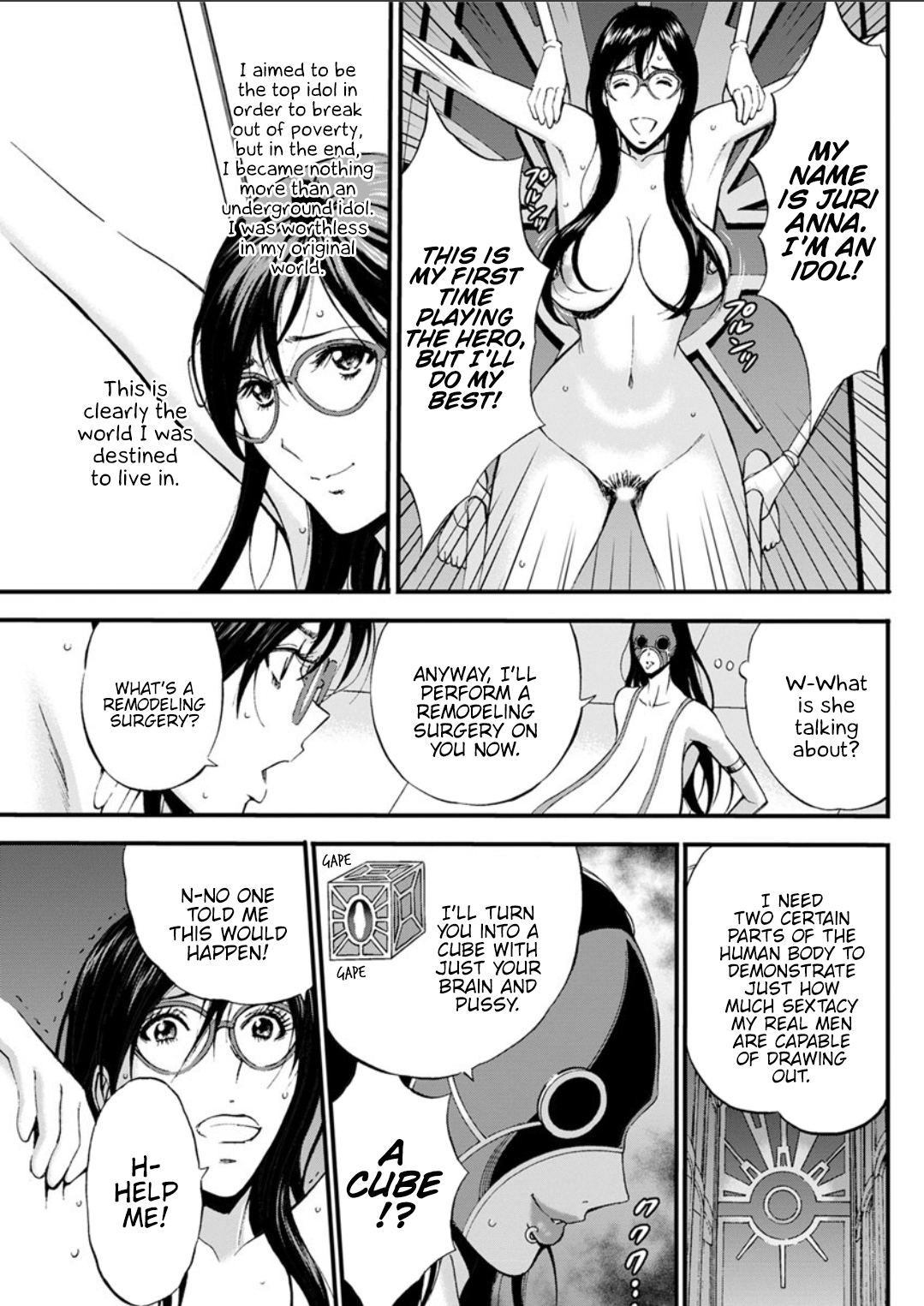 Otaku Series — The Otaku In 2200 A.D. [Nagashima Chousuke]