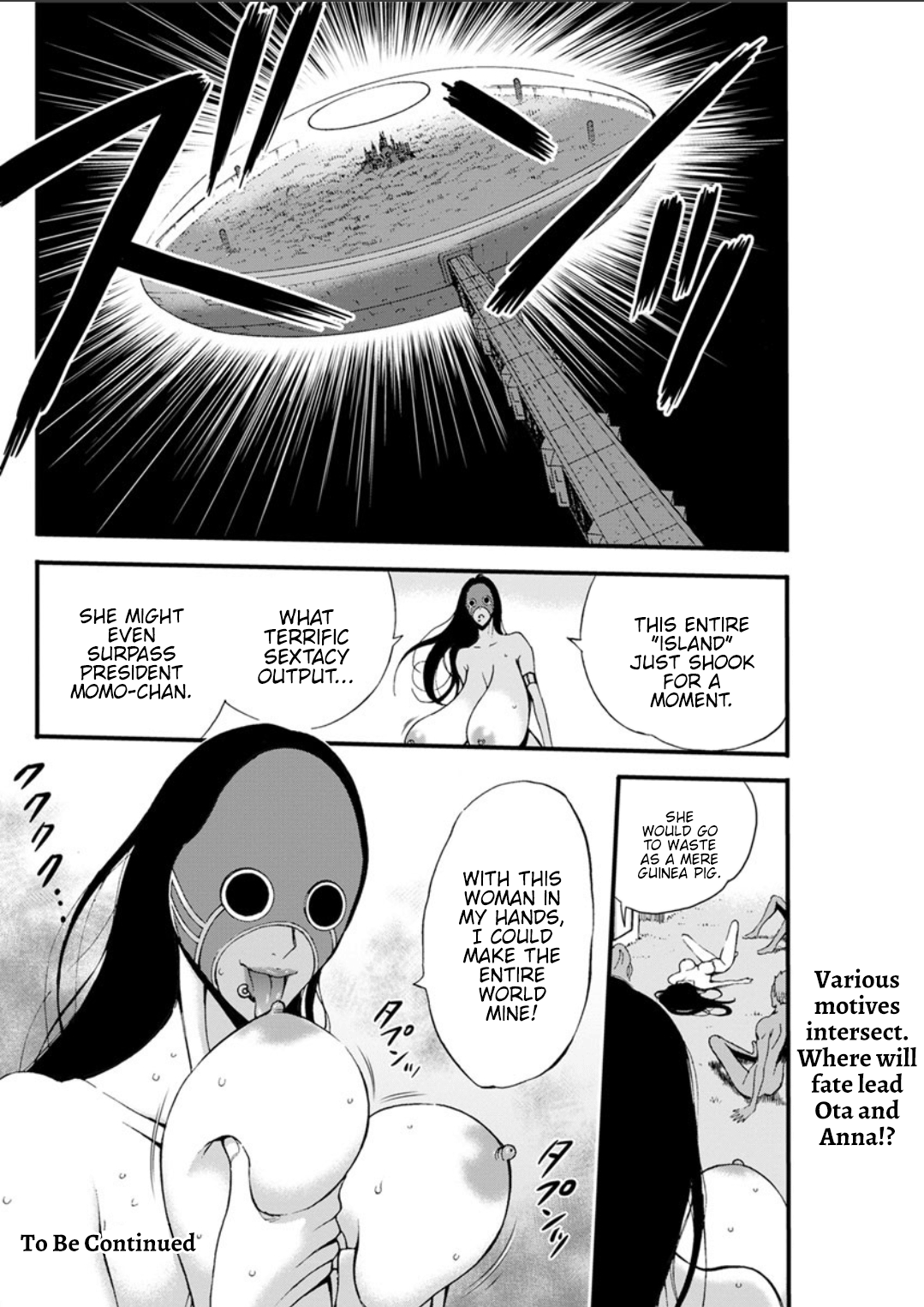 Otaku Series — The Otaku In 2200 A.D. [Nagashima Chousuke]