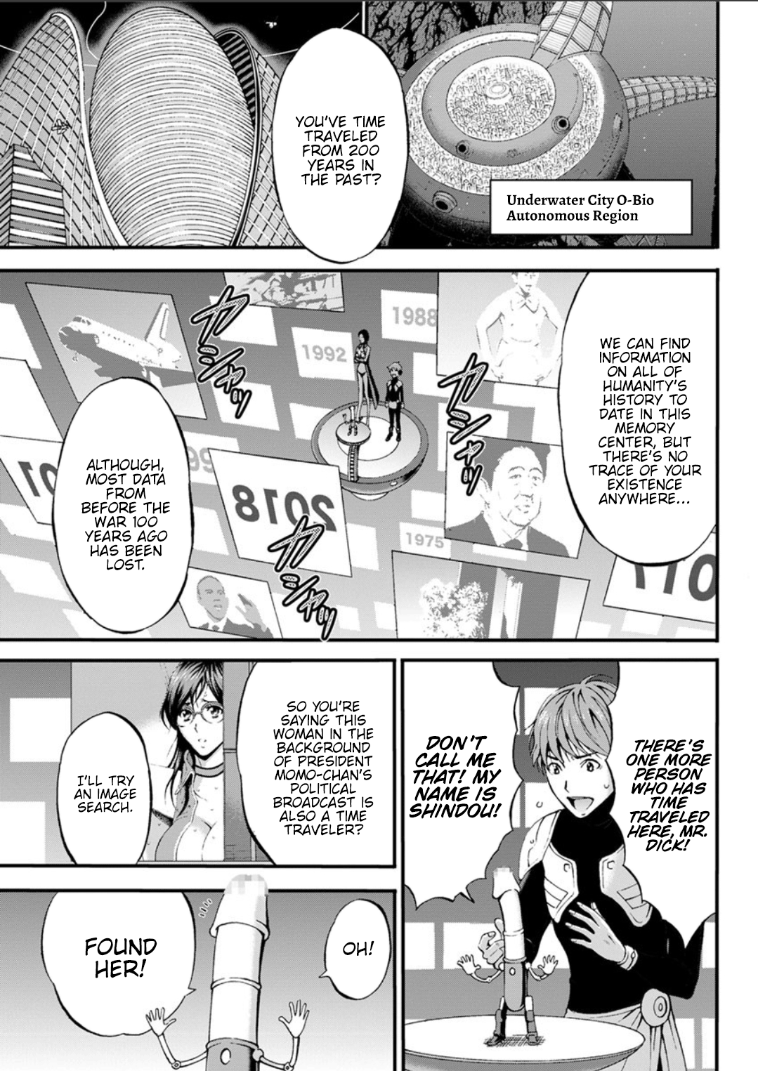 Otaku Series — The Otaku In 2200 A.D. [Nagashima Chousuke]