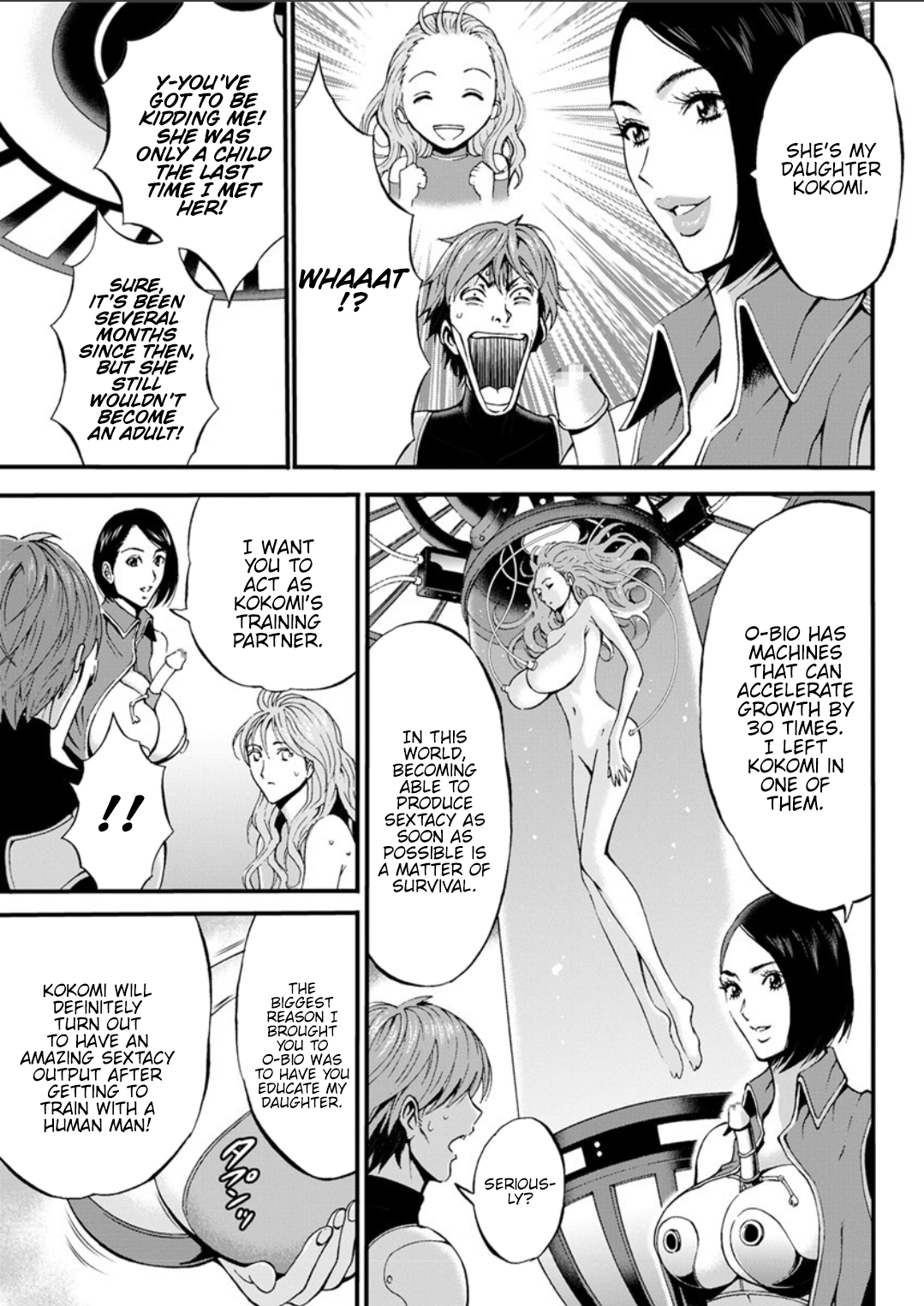 Otaku Series — The Otaku In 2200 A.D. [Nagashima Chousuke]