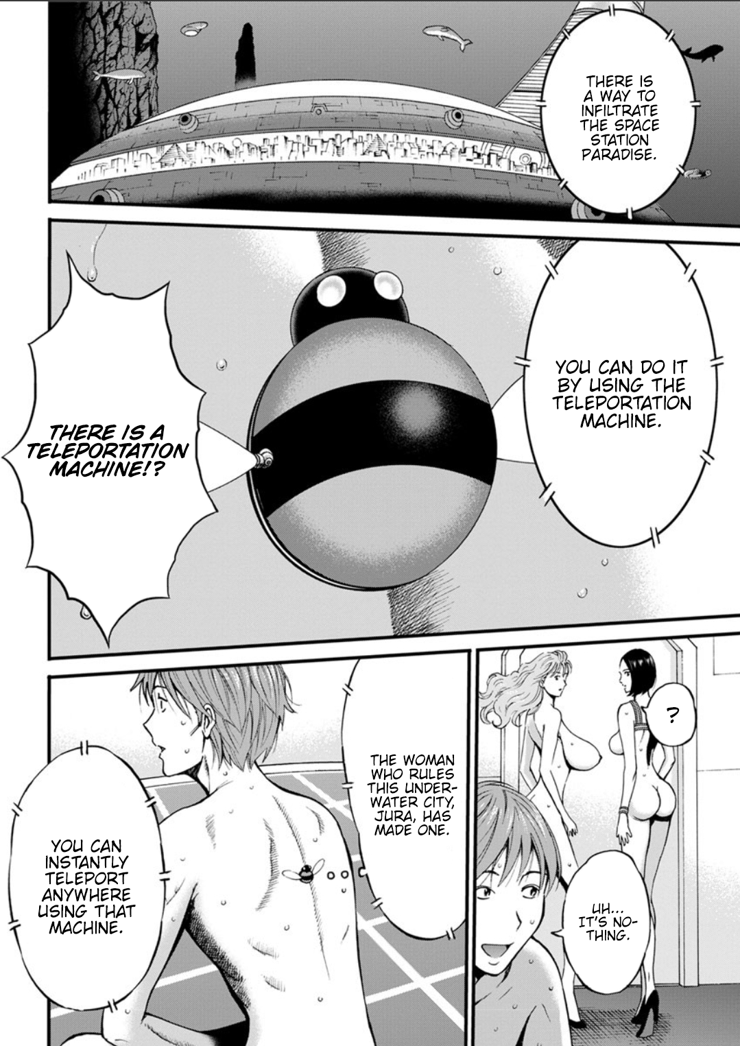 Otaku Series — The Otaku In 2200 A.D. [Nagashima Chousuke]