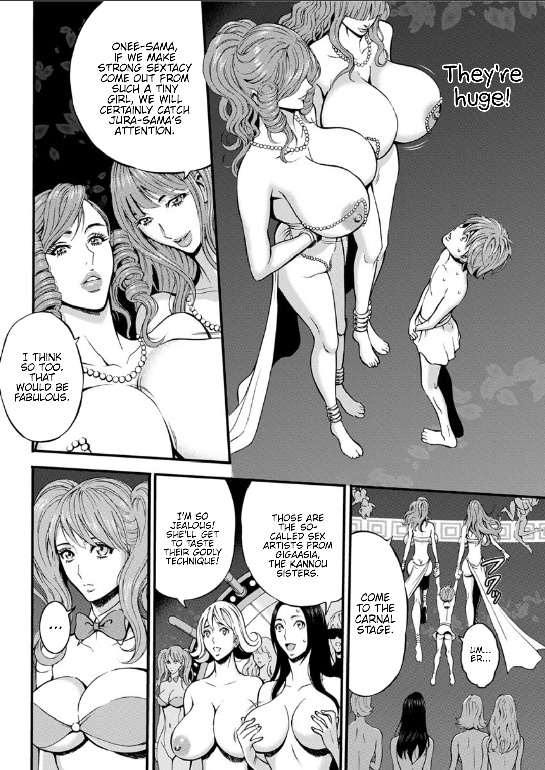 Otaku Series — The Otaku In 2200 A.D. [Nagashima Chousuke]