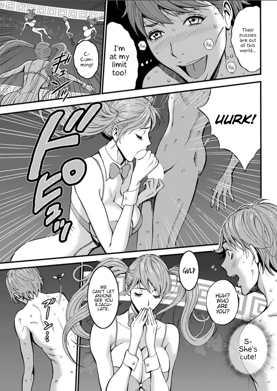 Otaku Series — The Otaku In 2200 A.D. [Nagashima Chousuke]