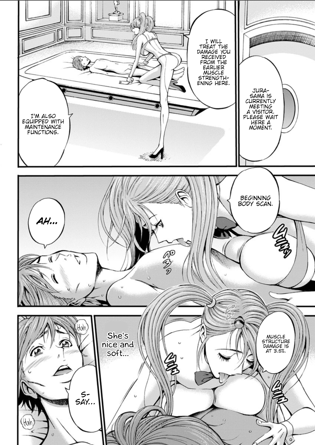 Otaku Series — The Otaku In 2200 A.D. [Nagashima Chousuke]