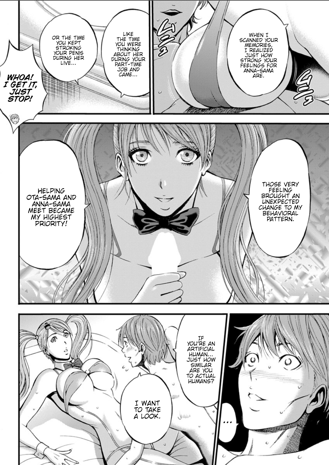 Otaku Series — The Otaku In 2200 A.D. [Nagashima Chousuke]