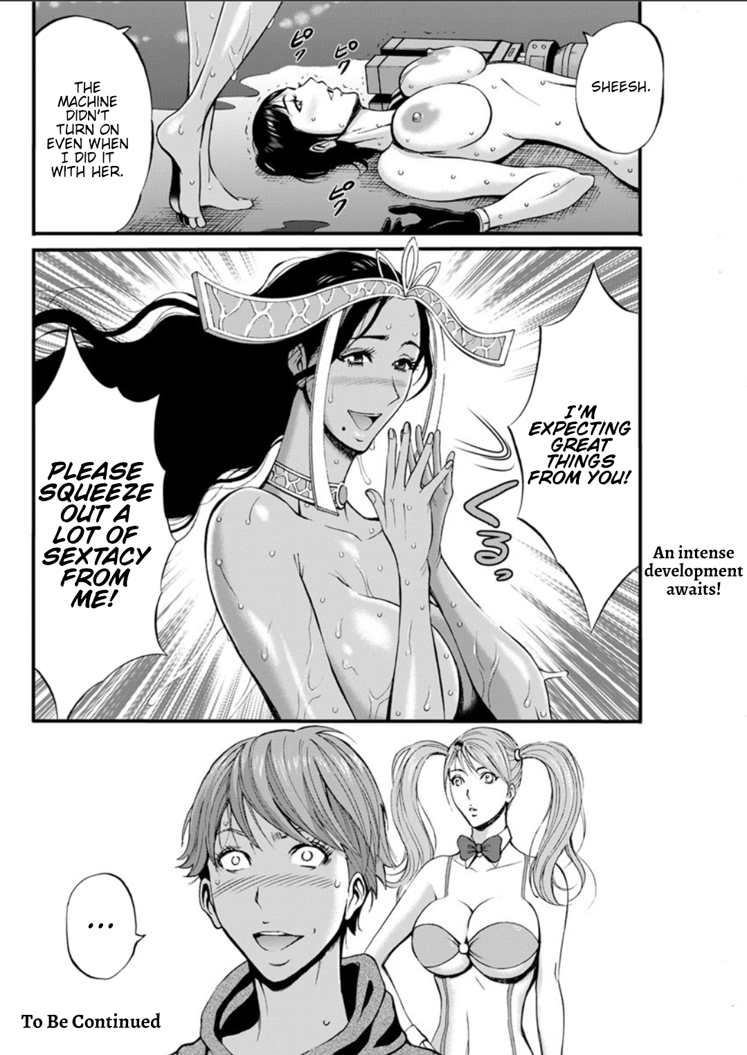 Otaku Series — The Otaku In 2200 A.D. [Nagashima Chousuke]