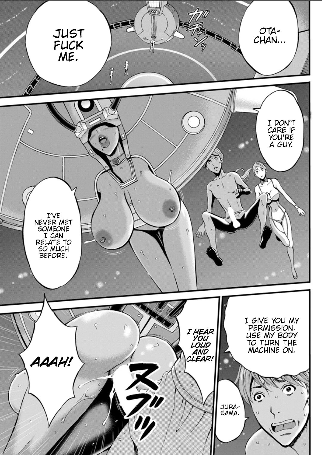 Otaku Series — The Otaku In 2200 A.D. [Nagashima Chousuke]