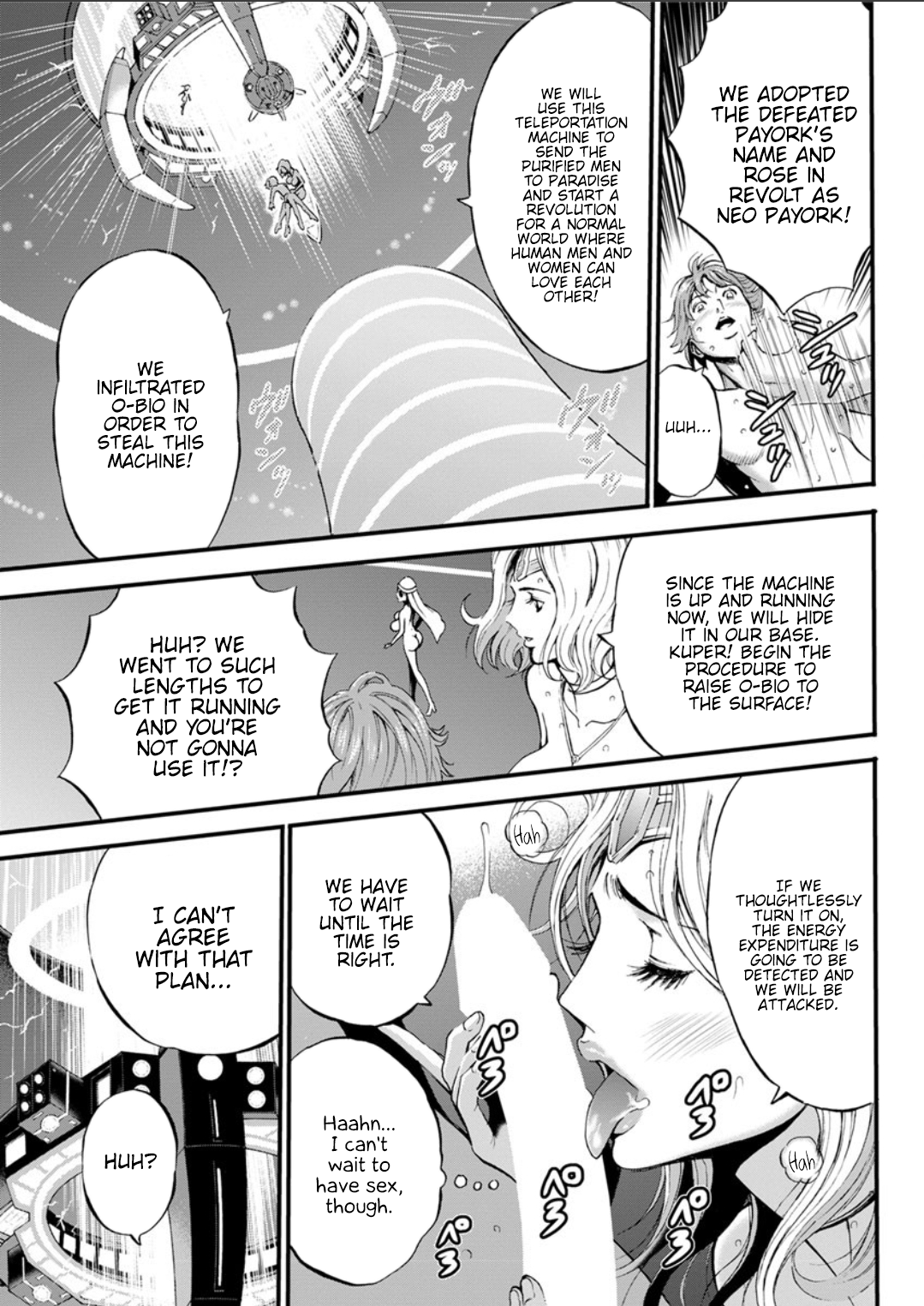 Otaku Series — The Otaku In 2200 A.D. [Nagashima Chousuke]