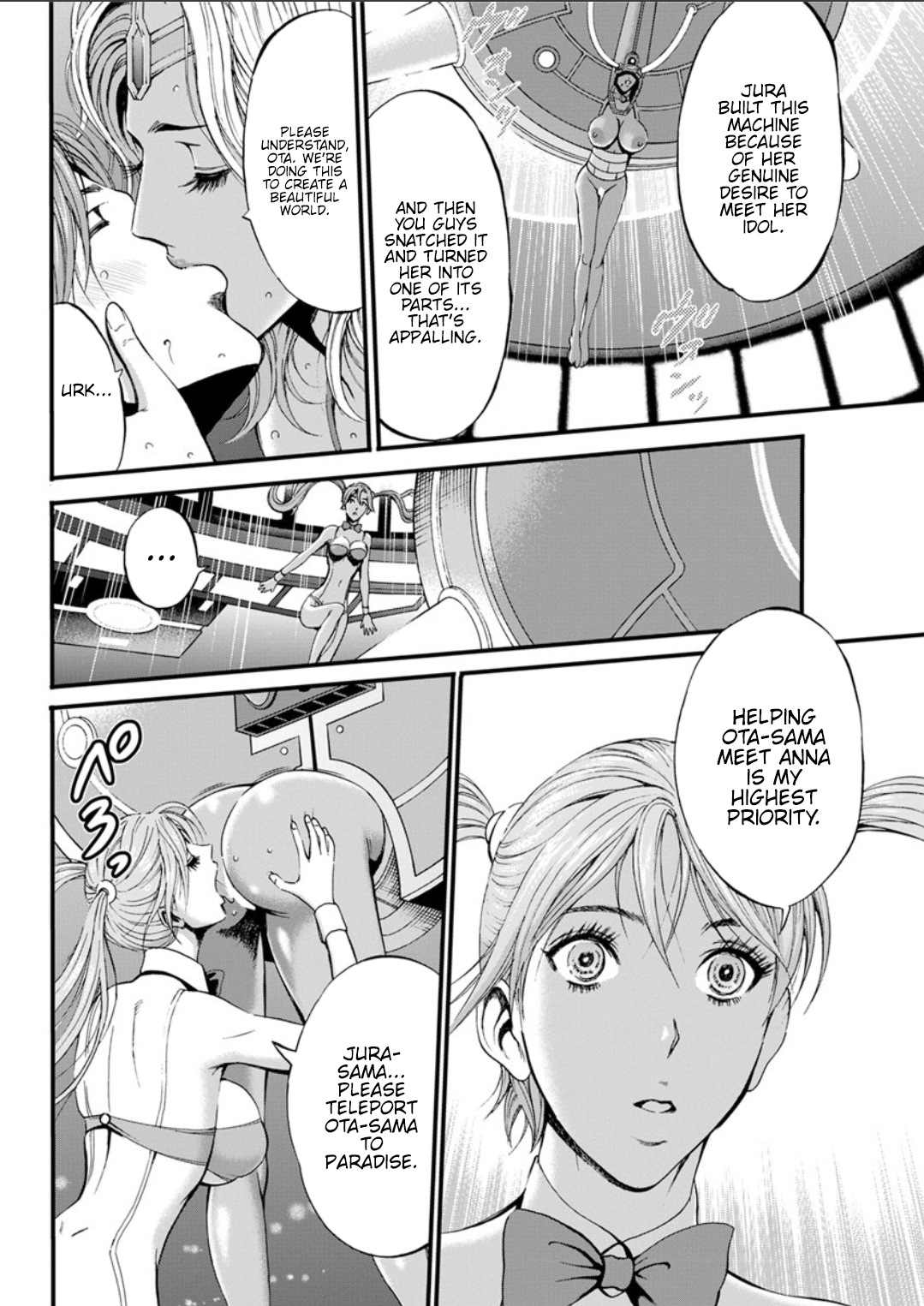 Otaku Series — The Otaku In 2200 A.D. [Nagashima Chousuke]