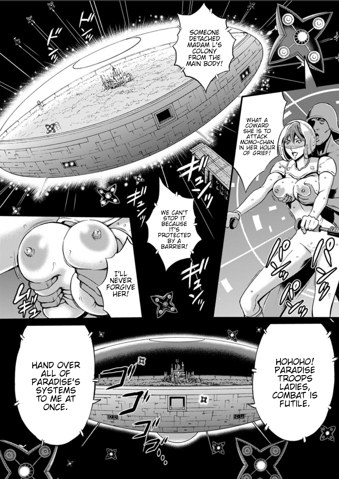 Otaku Series — The Otaku In 2200 A.D. [Nagashima Chousuke]