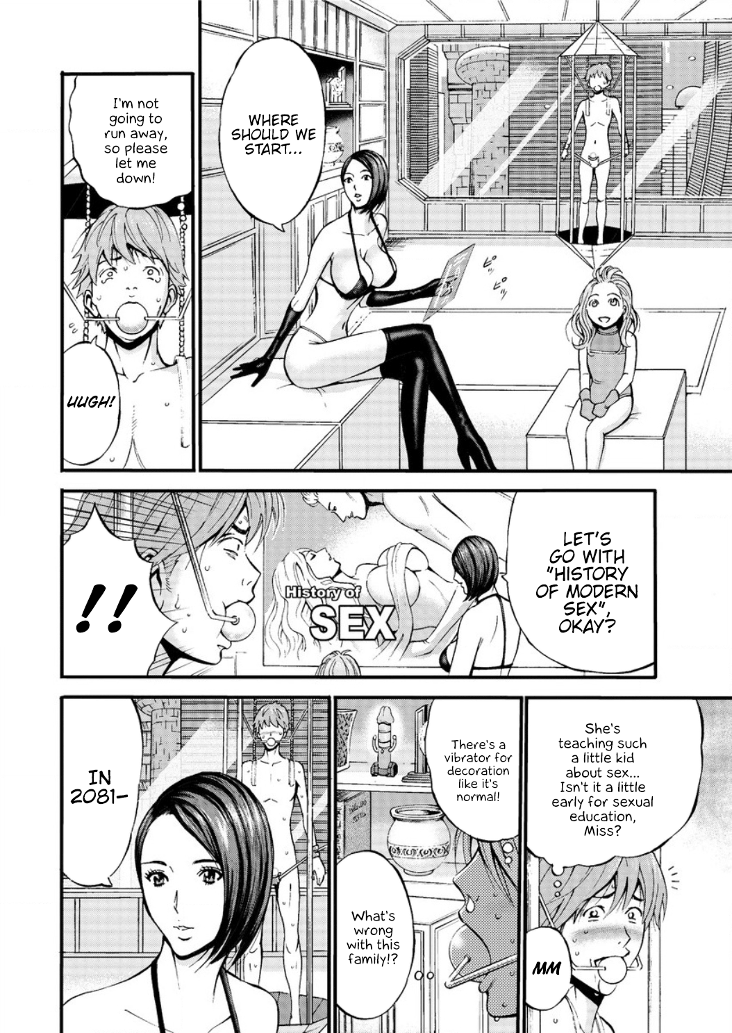 Otaku Series — The Otaku In 2200 A.D. [Nagashima Chousuke]
