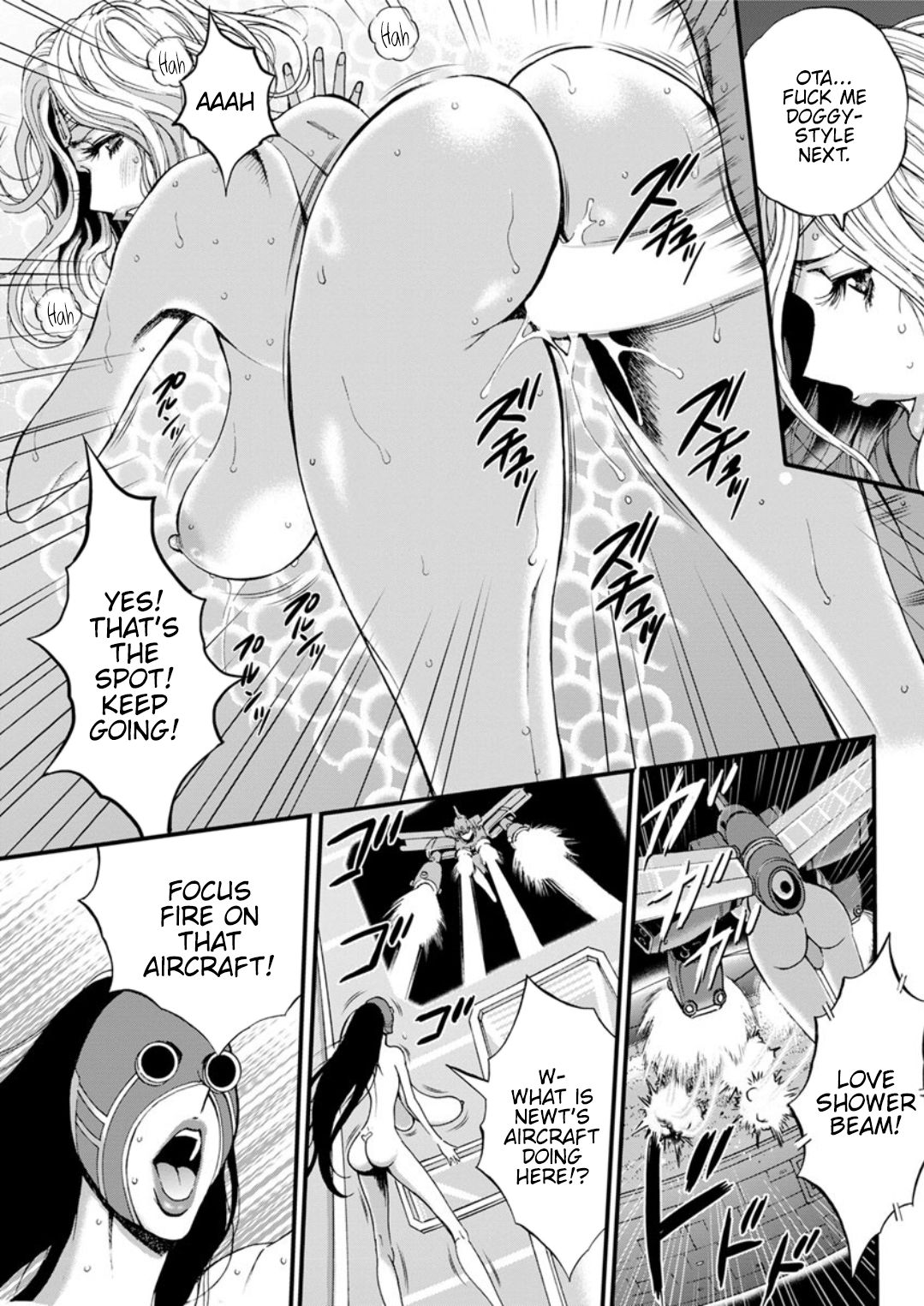 Otaku Series — The Otaku In 2200 A.D. [Nagashima Chousuke]