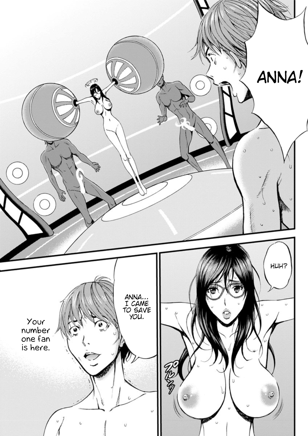 Otaku Series — The Otaku In 2200 A.D. [Nagashima Chousuke]
