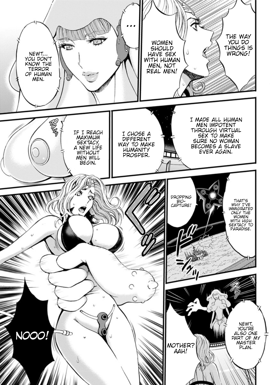 Otaku Series — The Otaku In 2200 A.D. [Nagashima Chousuke]