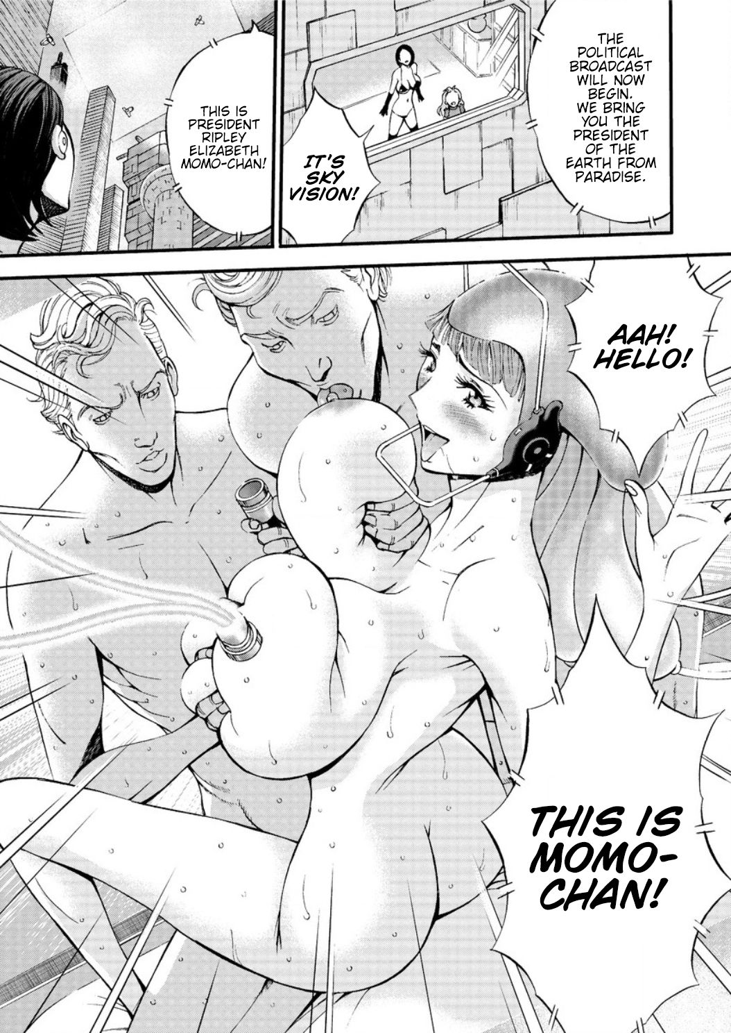 Otaku Series — The Otaku In 2200 A.D. [Nagashima Chousuke]