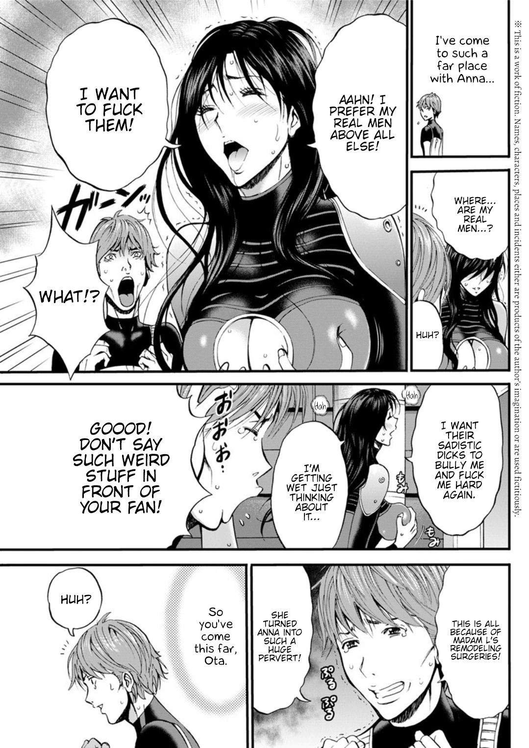 Otaku Series — The Otaku In 2200 A.D. [Nagashima Chousuke]
