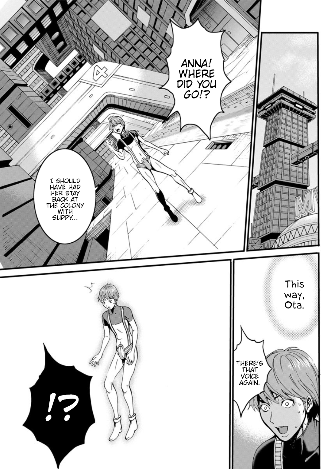 Otaku Series — The Otaku In 2200 A.D. [Nagashima Chousuke]