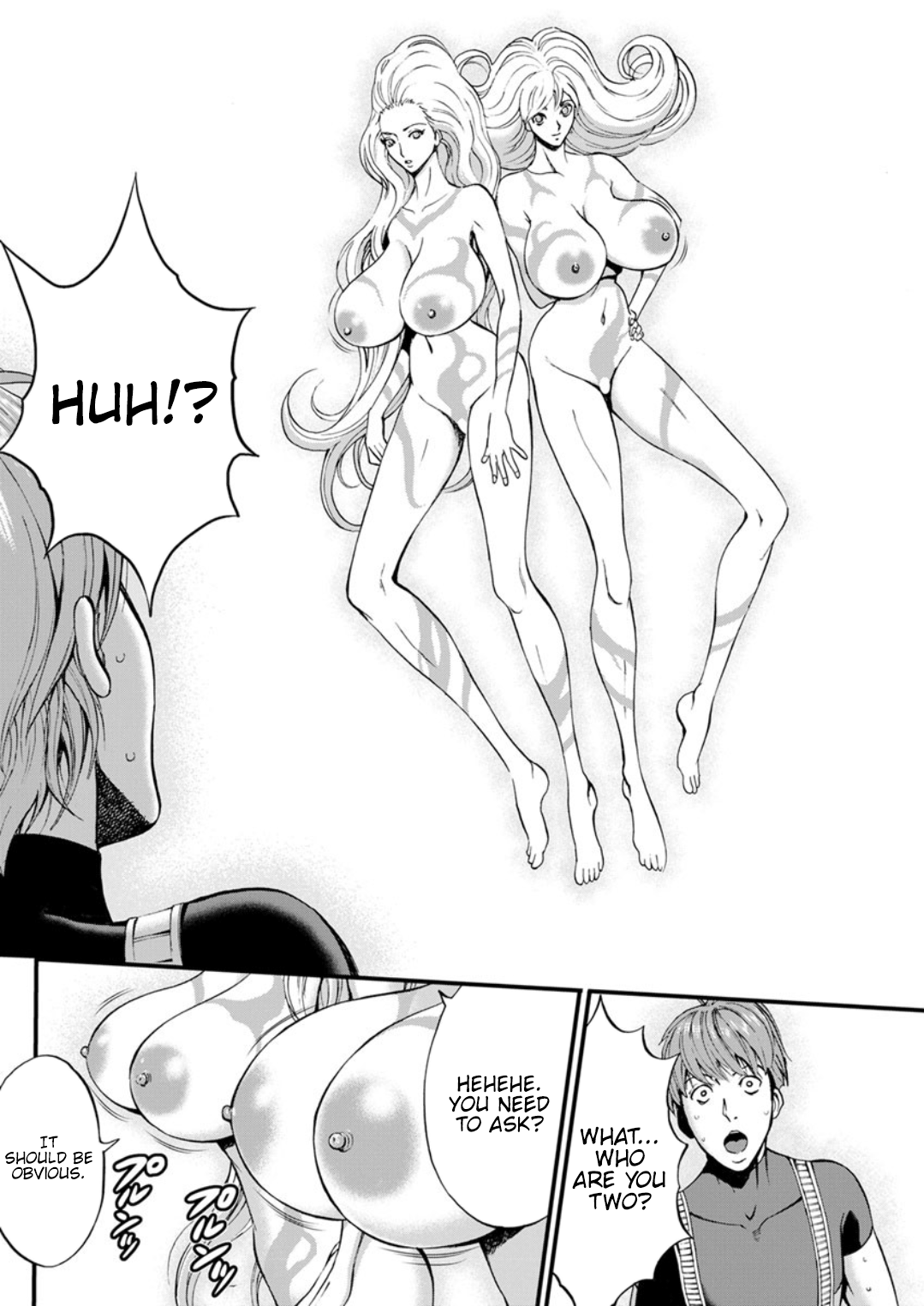 Otaku Series — The Otaku In 2200 A.D. [Nagashima Chousuke]