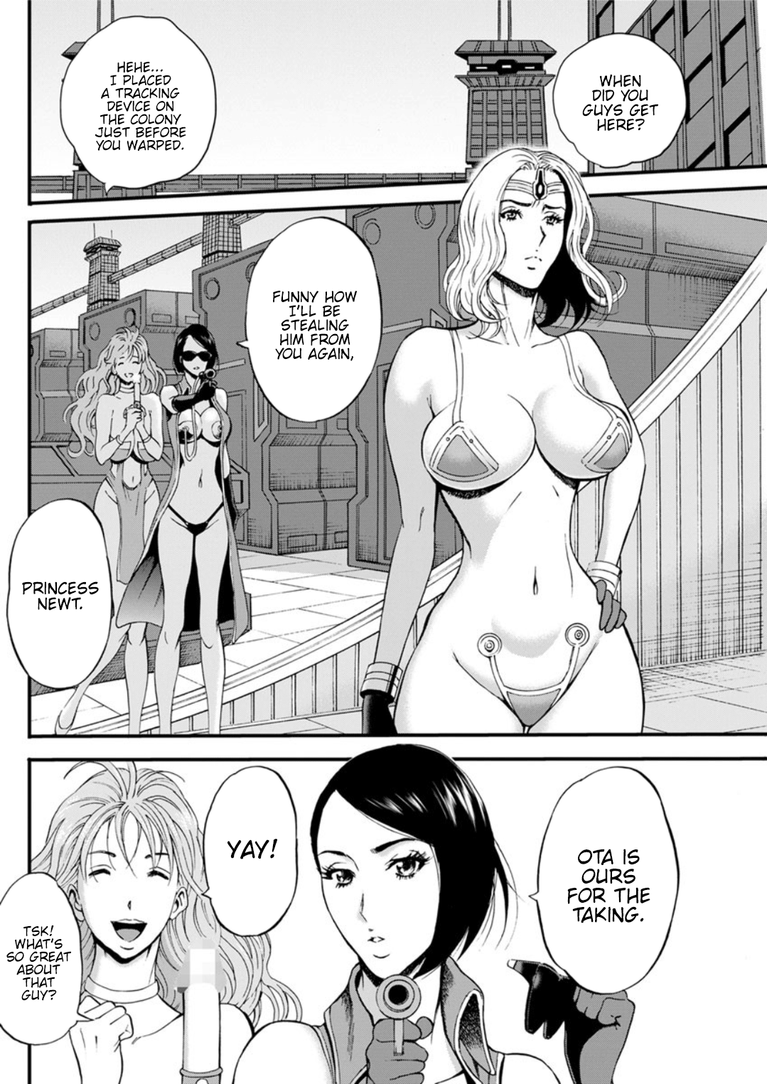 Otaku Series — The Otaku In 2200 A.D. [Nagashima Chousuke]