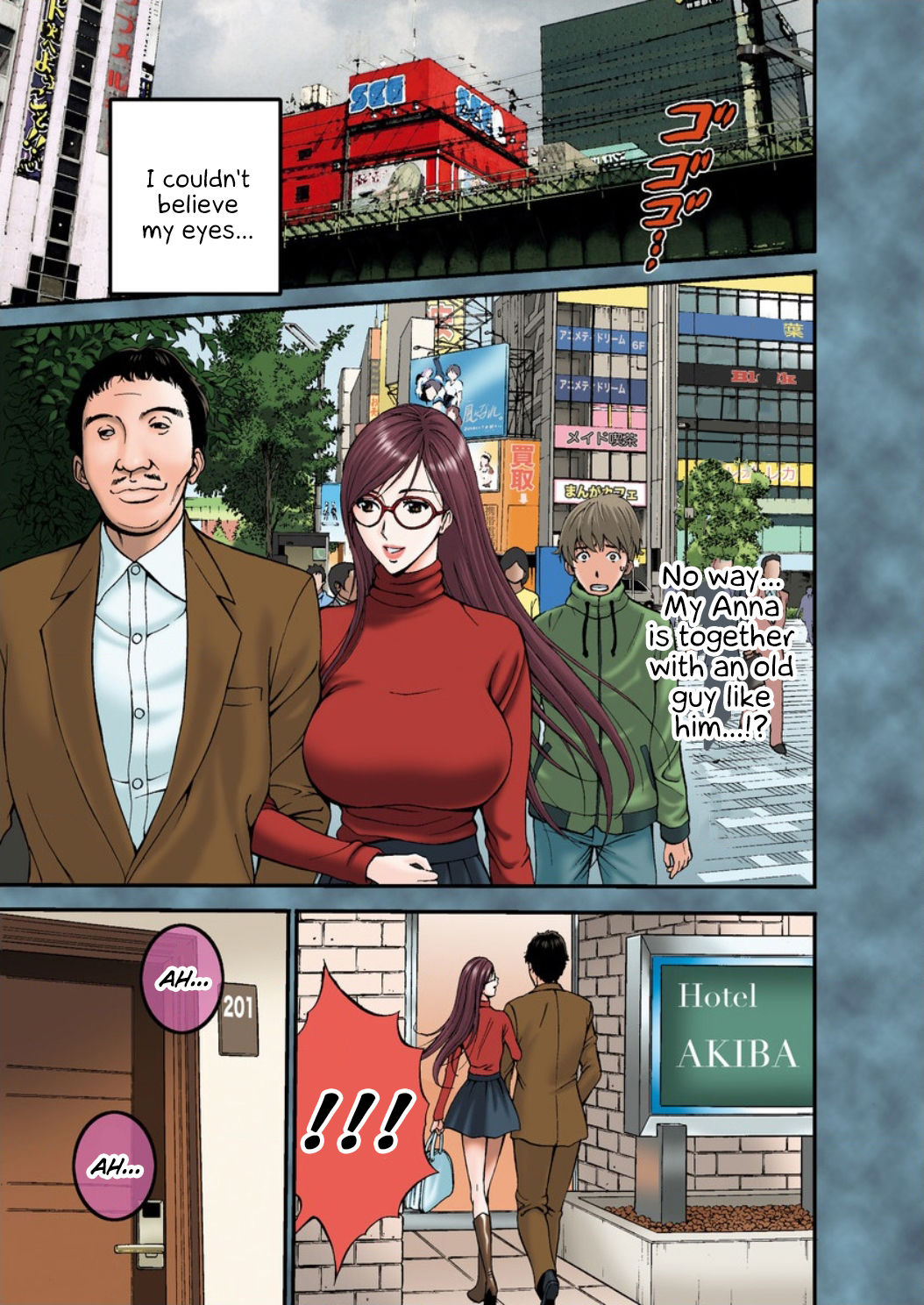 Otaku Series — The Otaku In 2200 A.D. [Nagashima Chousuke]