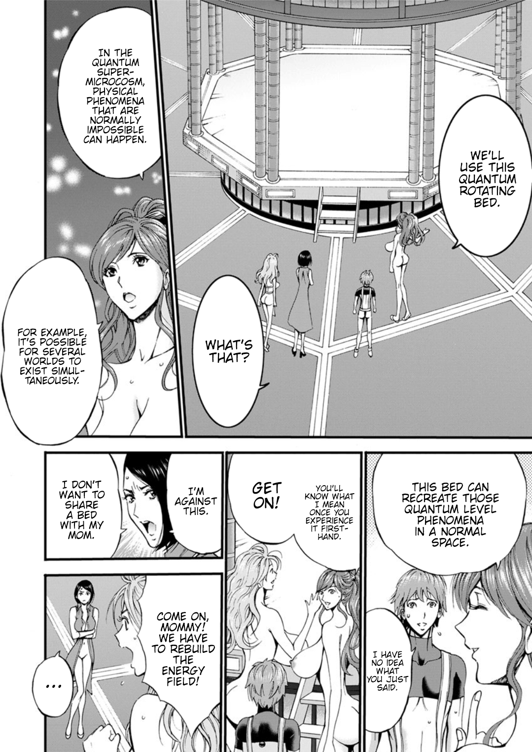Otaku Series — The Otaku In 2200 A.D. [Nagashima Chousuke]