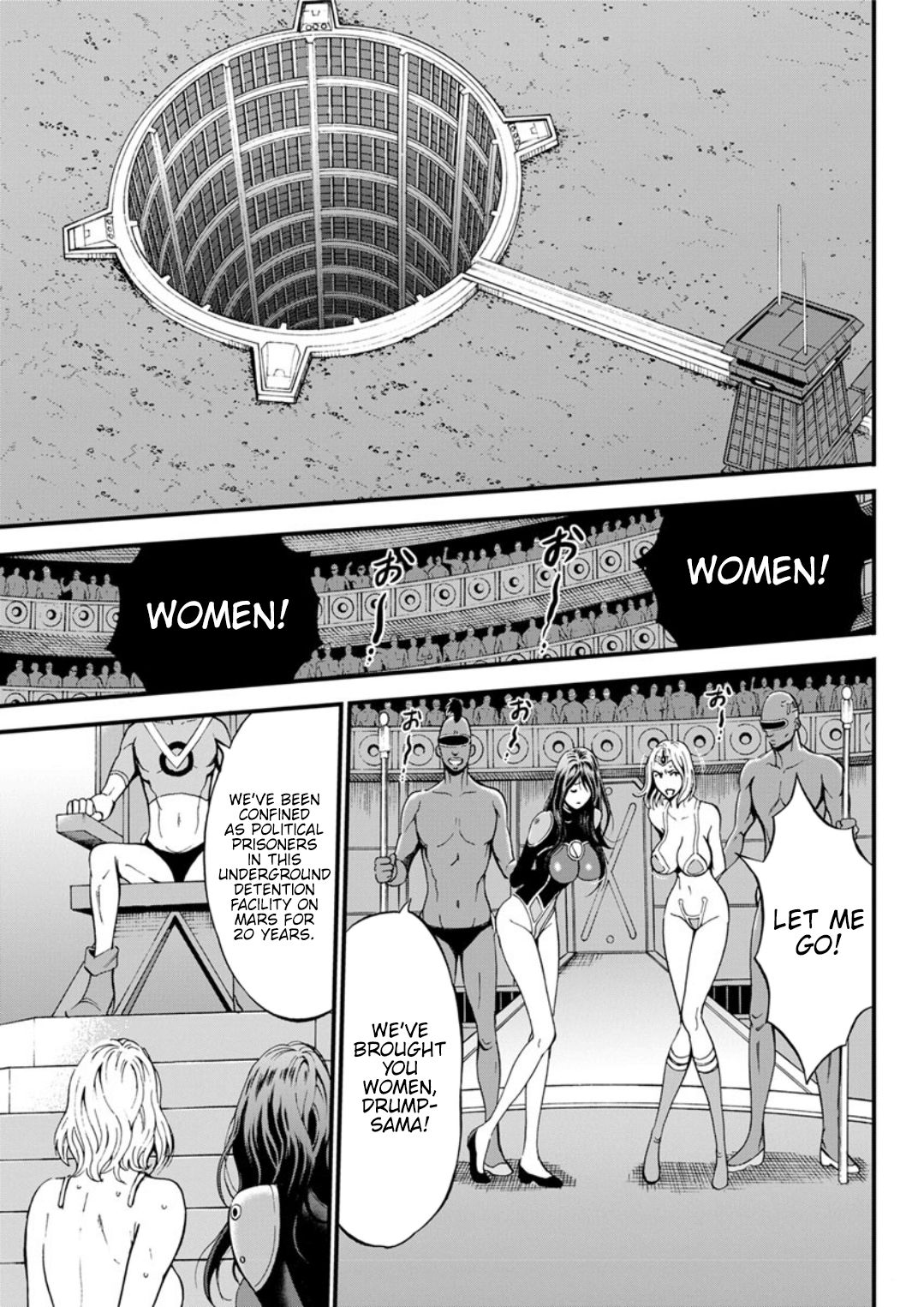 Otaku Series — The Otaku In 2200 A.D. [Nagashima Chousuke]