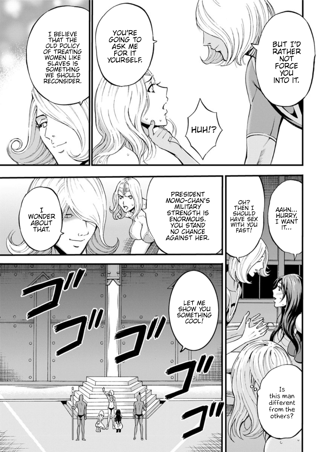 Otaku Series — The Otaku In 2200 A.D. [Nagashima Chousuke]