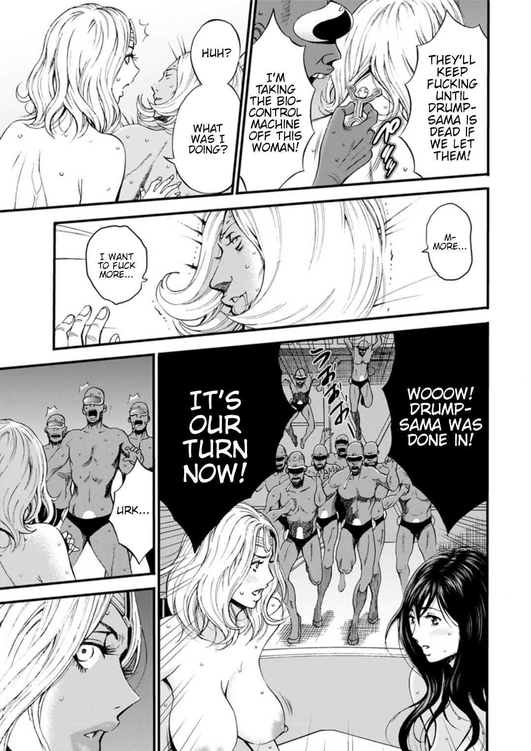 Otaku Series — The Otaku In 2200 A.D. [Nagashima Chousuke]