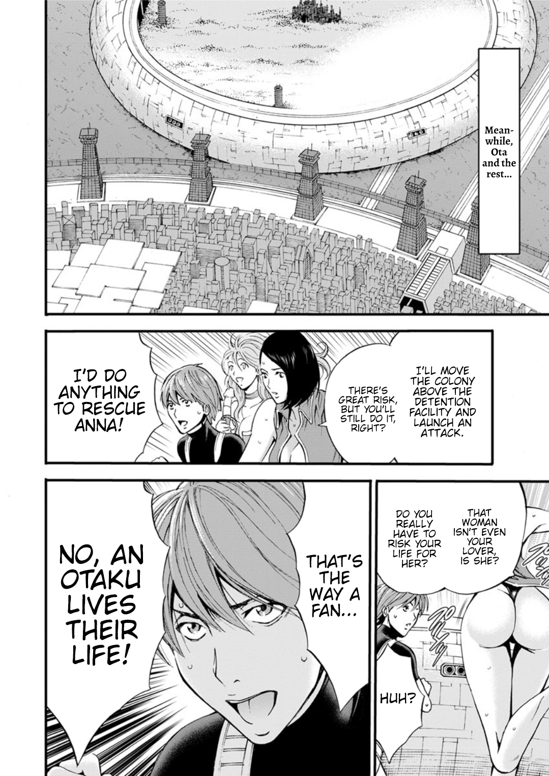 Otaku Series — The Otaku In 2200 A.D. [Nagashima Chousuke]