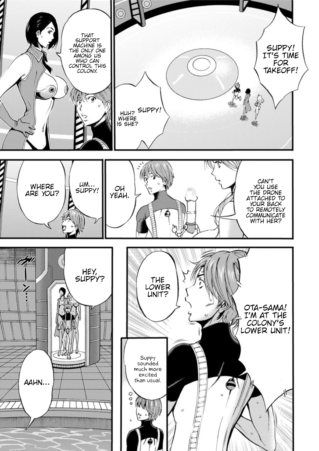Otaku Series — The Otaku In 2200 A.D. [Nagashima Chousuke]