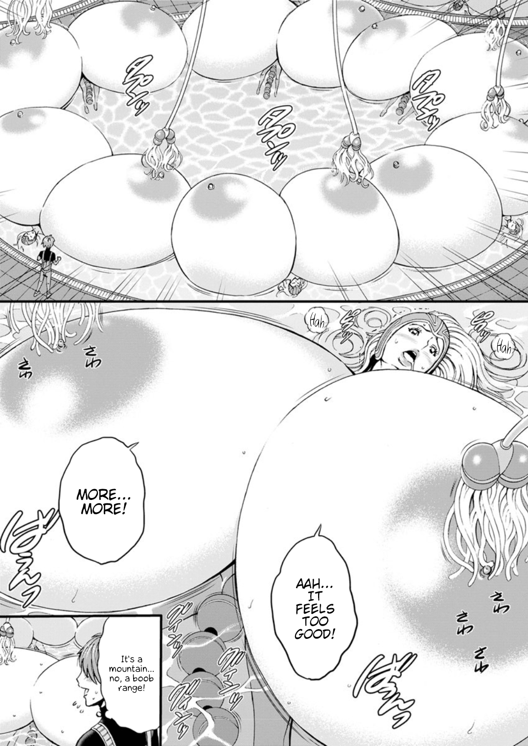 Otaku Series — The Otaku In 2200 A.D. [Nagashima Chousuke]