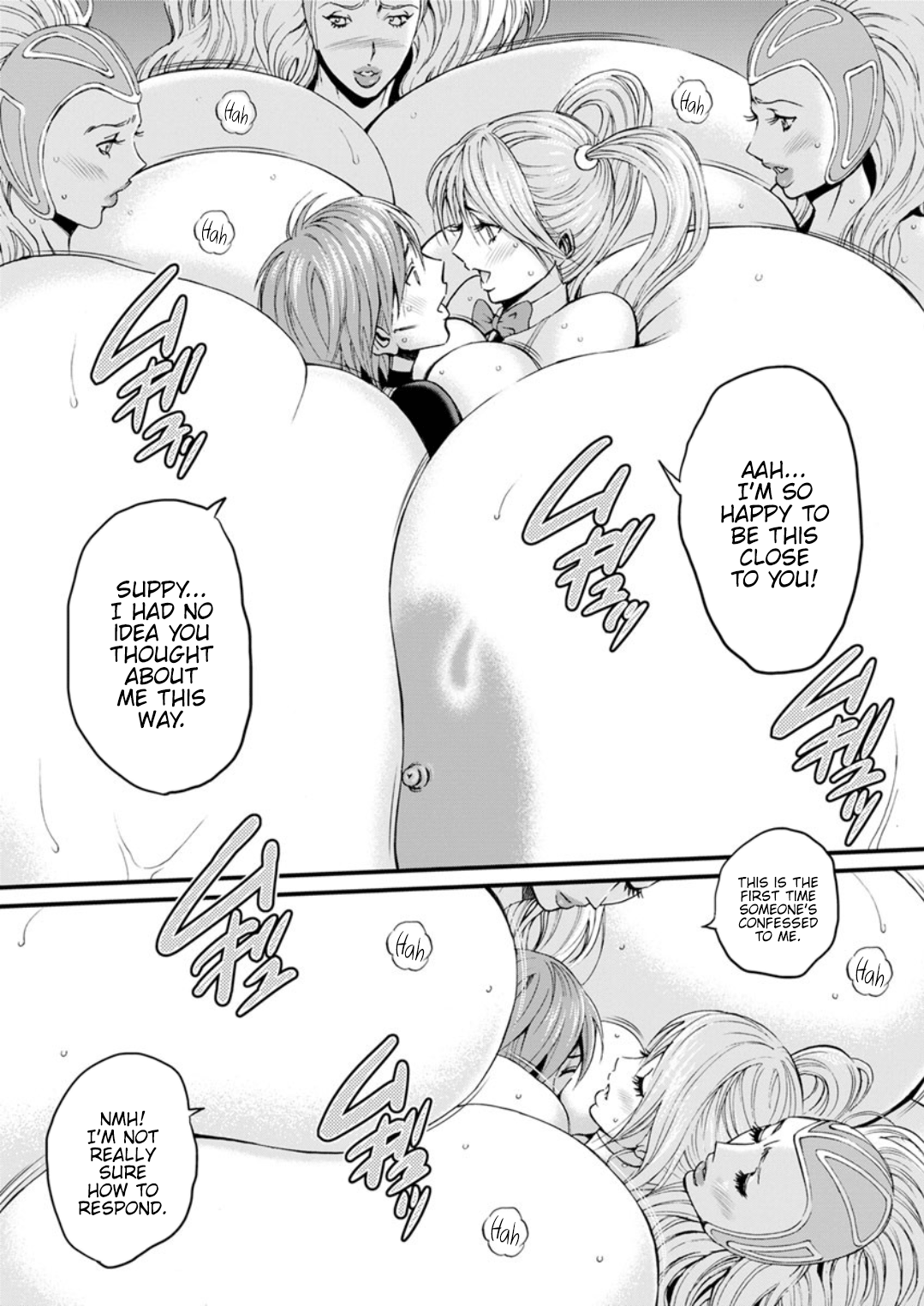 Otaku Series — The Otaku In 2200 A.D. [Nagashima Chousuke]