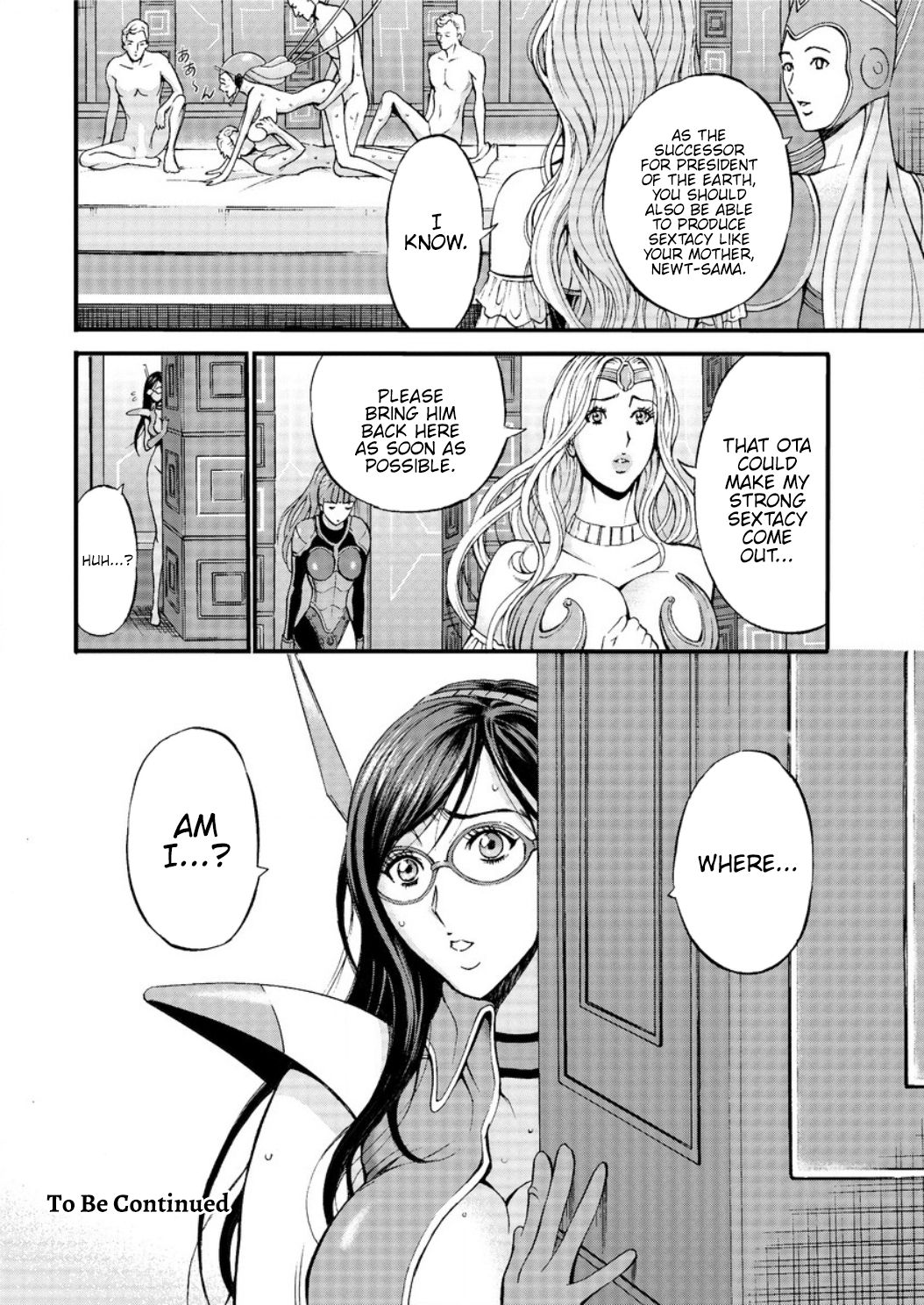 Otaku Series — The Otaku In 2200 A.D. [Nagashima Chousuke]