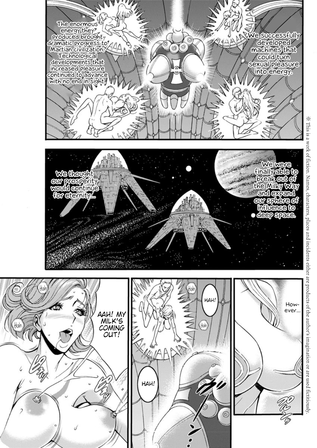 Otaku Series — The Otaku In 2200 A.D. [Nagashima Chousuke]