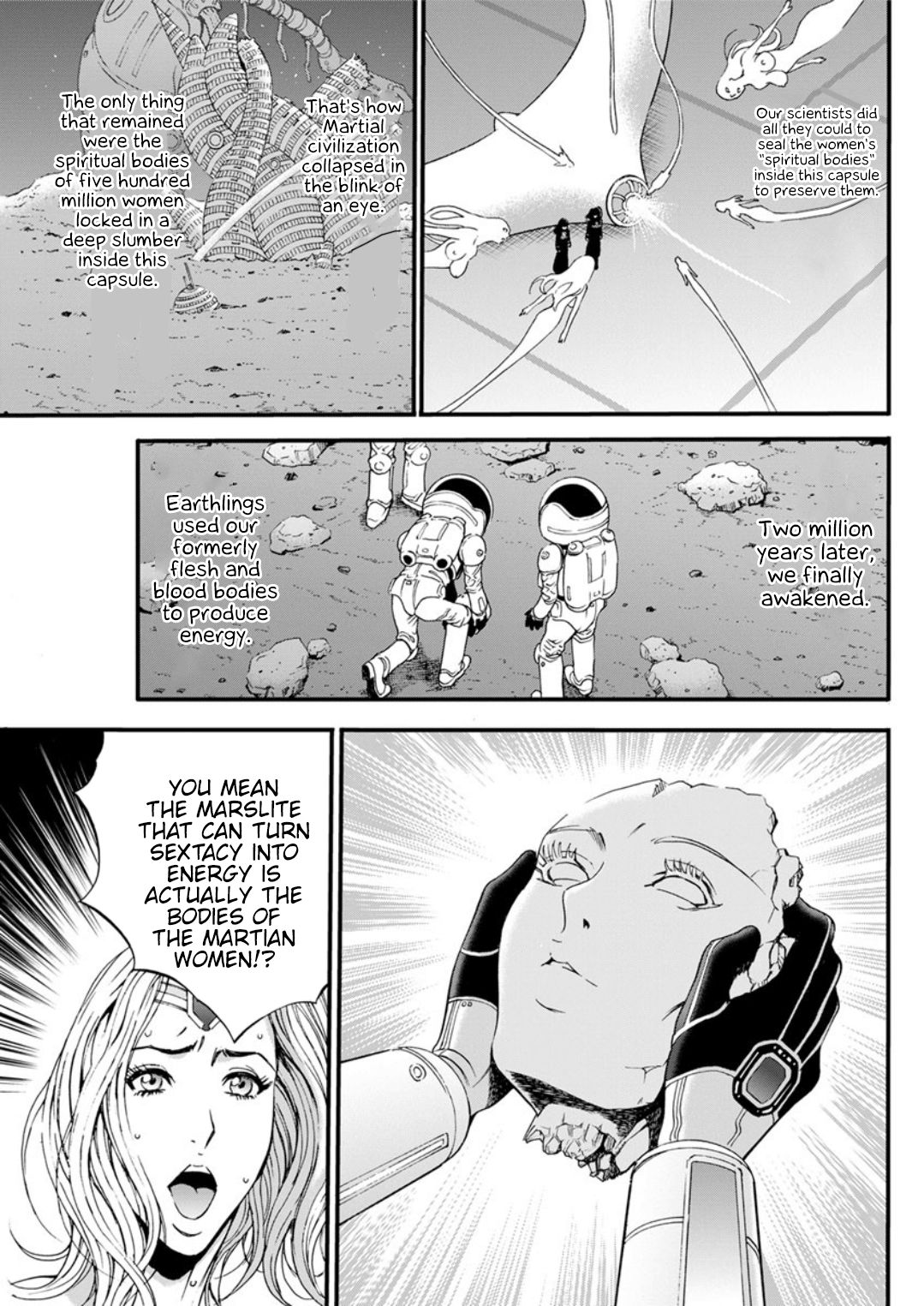 Otaku Series — The Otaku In 2200 A.D. [Nagashima Chousuke]