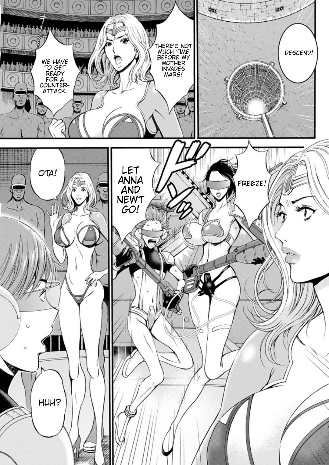 Otaku Series — The Otaku In 2200 A.D. [Nagashima Chousuke]