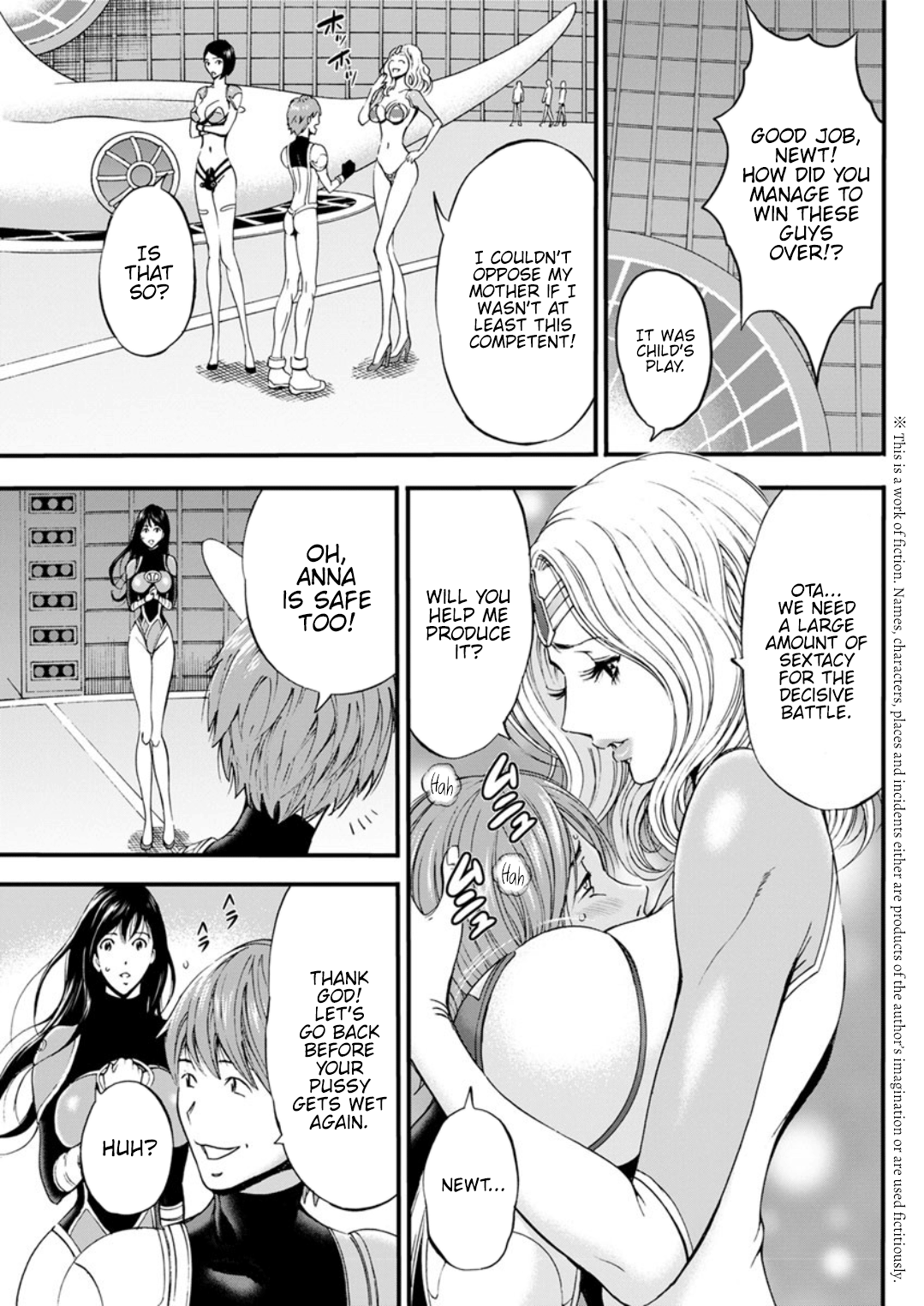 Otaku Series — The Otaku In 2200 A.D. [Nagashima Chousuke]