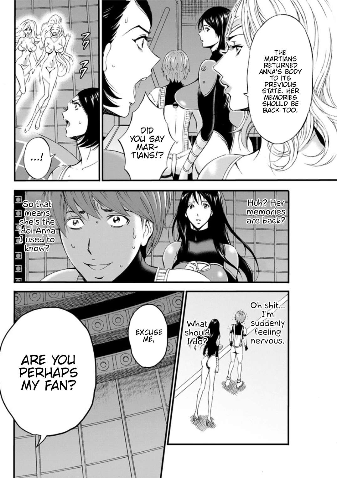 Otaku Series — The Otaku In 2200 A.D. [Nagashima Chousuke]