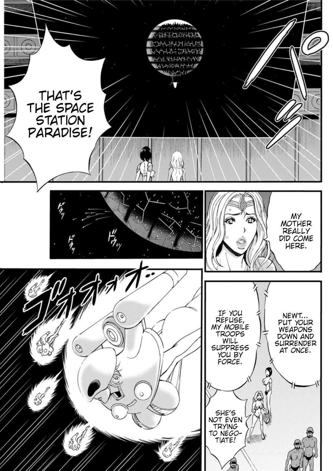 Otaku Series — The Otaku In 2200 A.D. [Nagashima Chousuke]