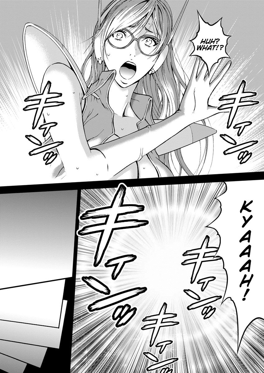 Otaku Series — The Otaku In 2200 A.D. [Nagashima Chousuke]