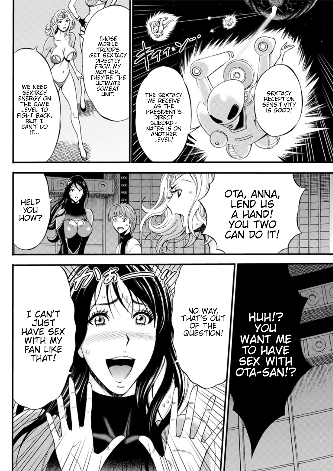 Otaku Series — The Otaku In 2200 A.D. [Nagashima Chousuke]