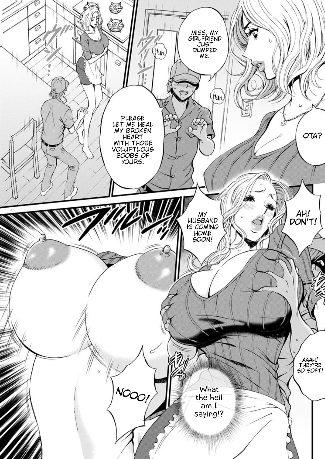 Otaku Series — The Otaku In 2200 A.D. [Nagashima Chousuke]