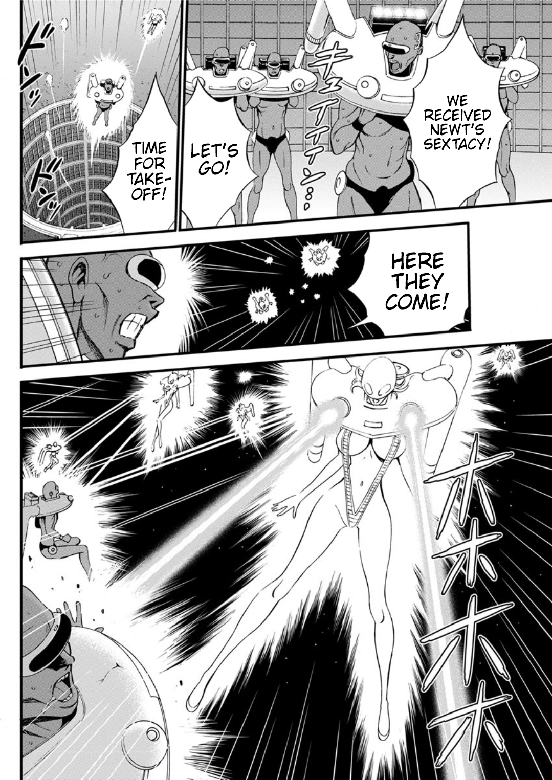 Otaku Series — The Otaku In 2200 A.D. [Nagashima Chousuke]