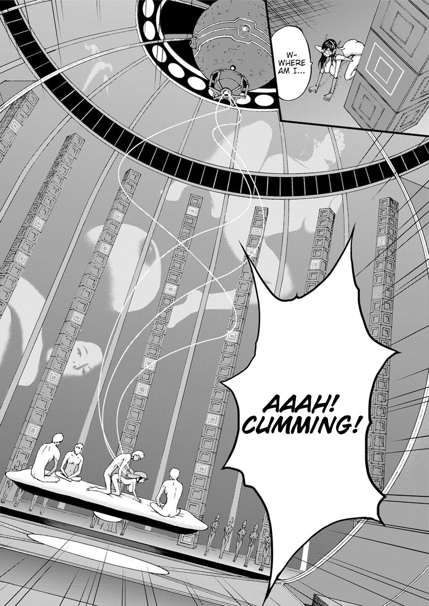 Otaku Series — The Otaku In 2200 A.D. [Nagashima Chousuke]