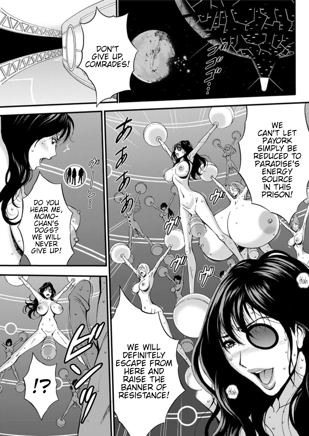 Otaku Series — The Otaku In 2200 A.D. [Nagashima Chousuke]