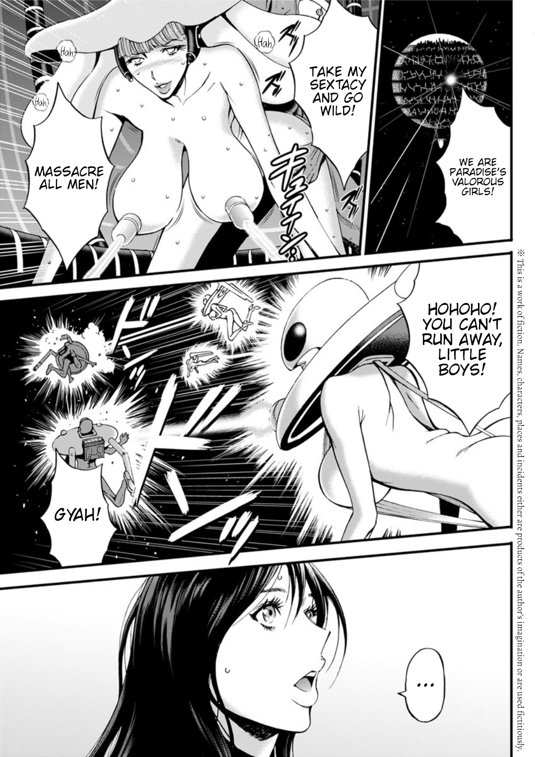 Otaku Series — The Otaku In 2200 A.D. [Nagashima Chousuke]